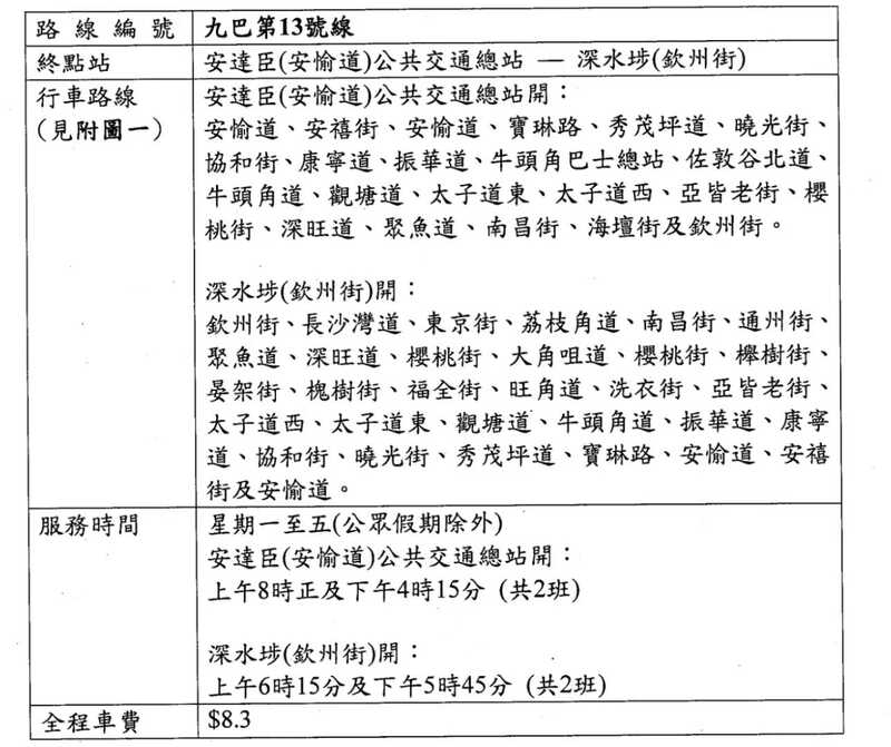 mmexport1754562012708.jpg