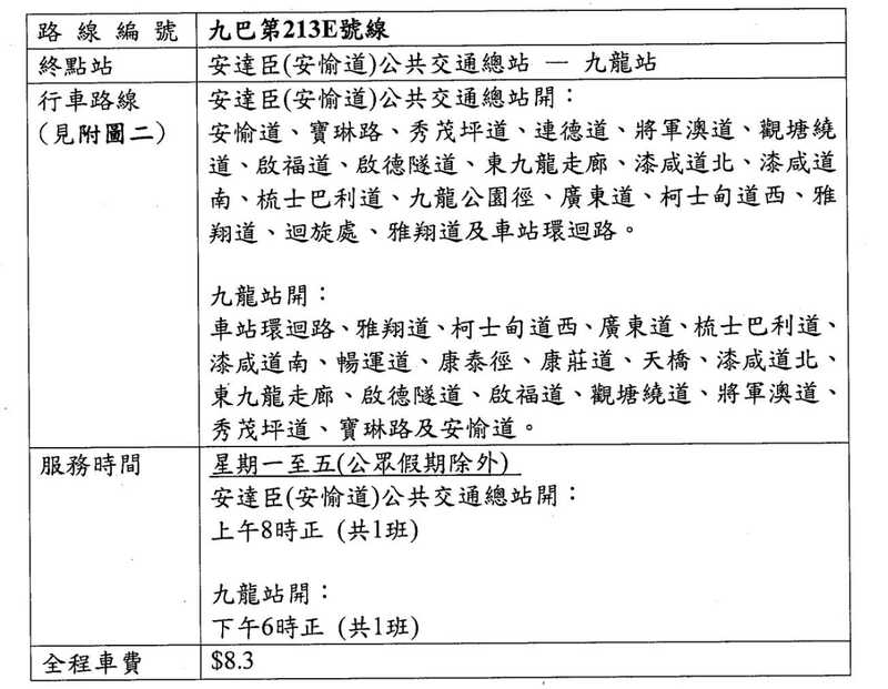 mmexport1754562016211.jpg