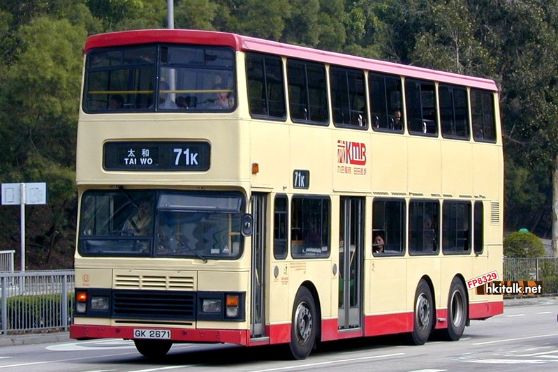 S3V3 GK2671.JPG