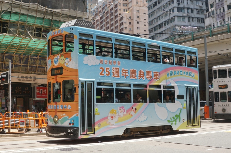 58.jpg