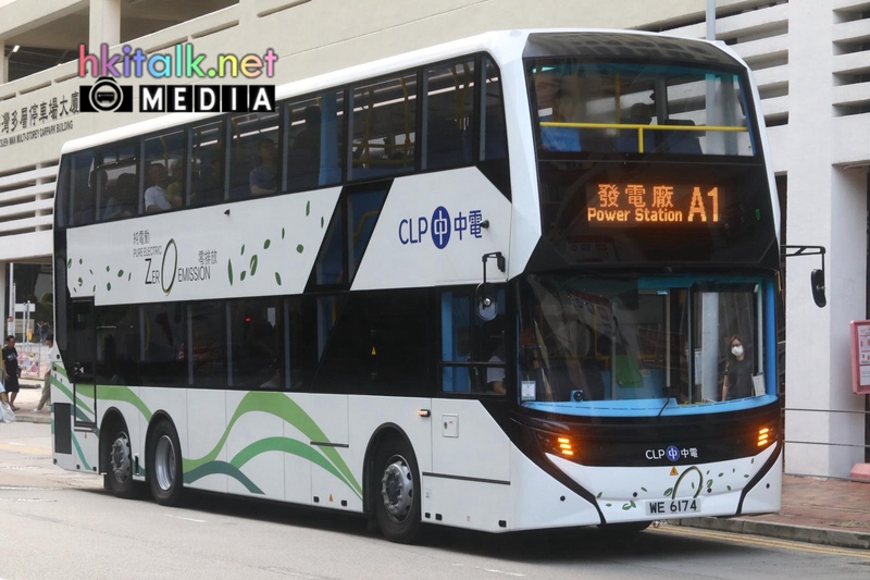 中電 Enviro500EV WE6174 (3).jpeg