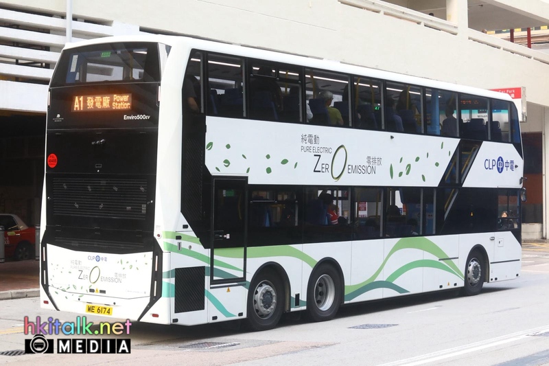 中電 Enviro500EV WE6174 (2).jpeg