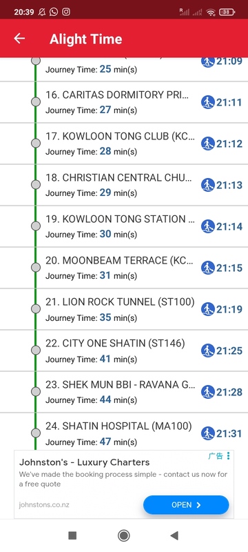 Screenshot_2025-08-09-20-39-52-739_com.kmb.app1933.jpg