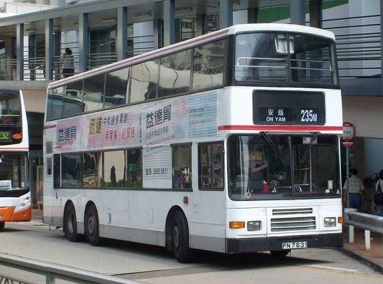 FN7831@235M.jpg