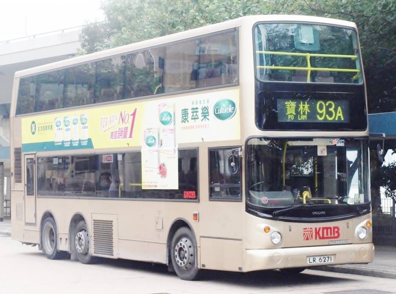LR6271@93A.jpg