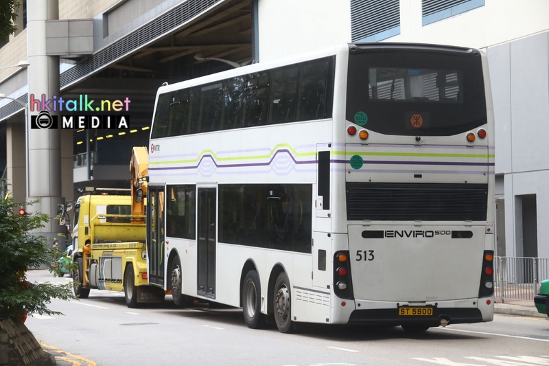 MTR513 (2).jpeg