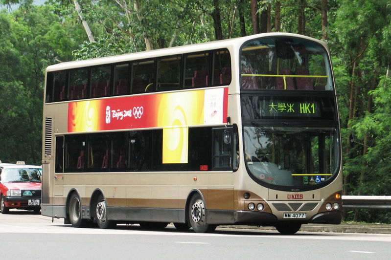 MM4077.jpg