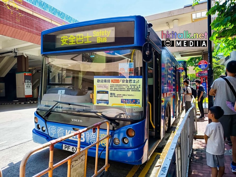 九巴安全巴士到訪屯門巿中心 (2).jpg