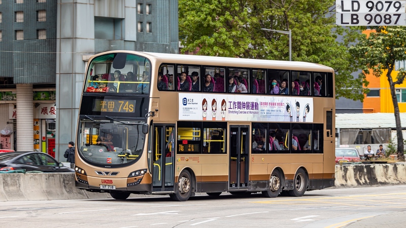 2U3A9943-已增強-雜訊減少.JPG