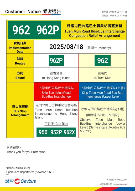 962.jpg