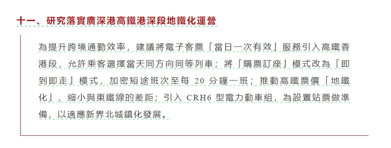 WeChat捕獲_20250813114011.png
