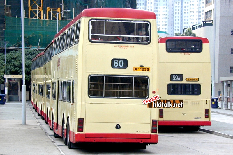 友愛南總站 (3).JPG