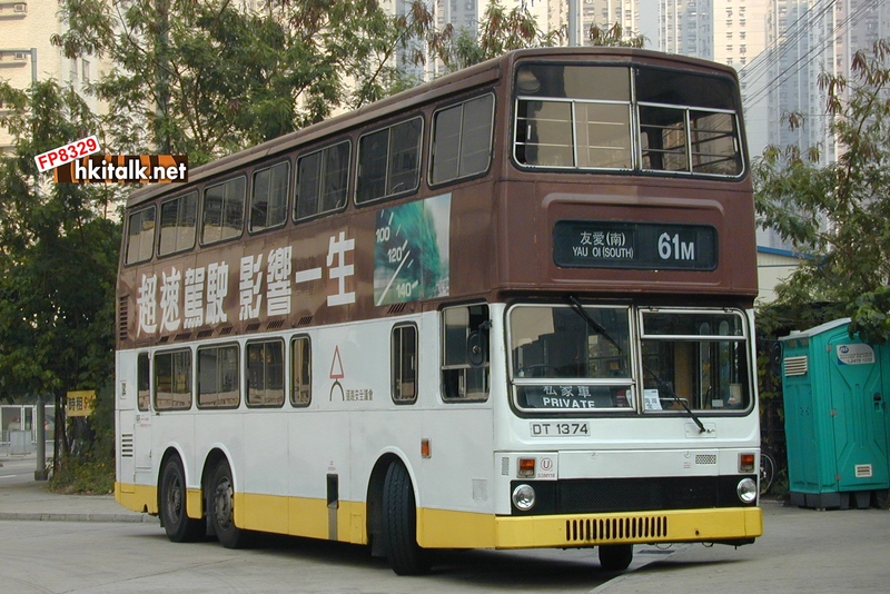 61M熱狗篇 (1).JPG