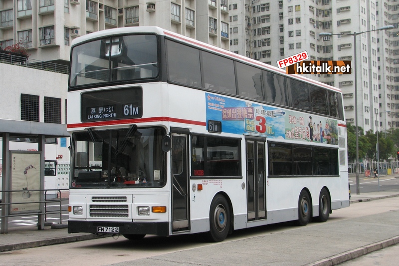 61M 冷蘭篇 (5).JPG