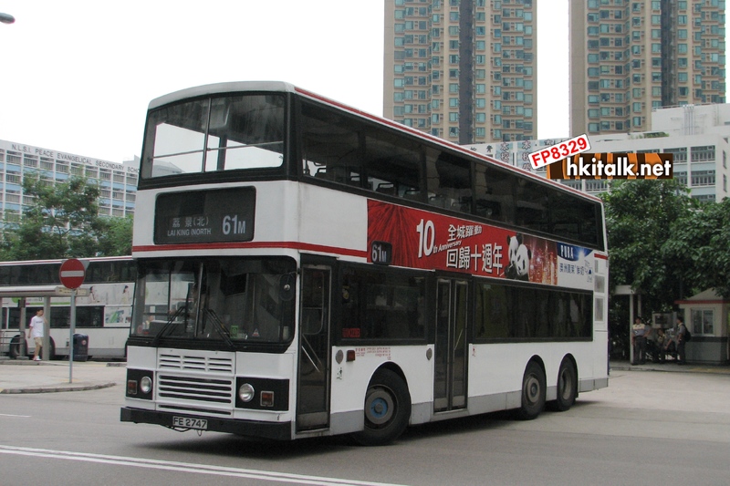 61M 冷蘭篇 (4).JPG