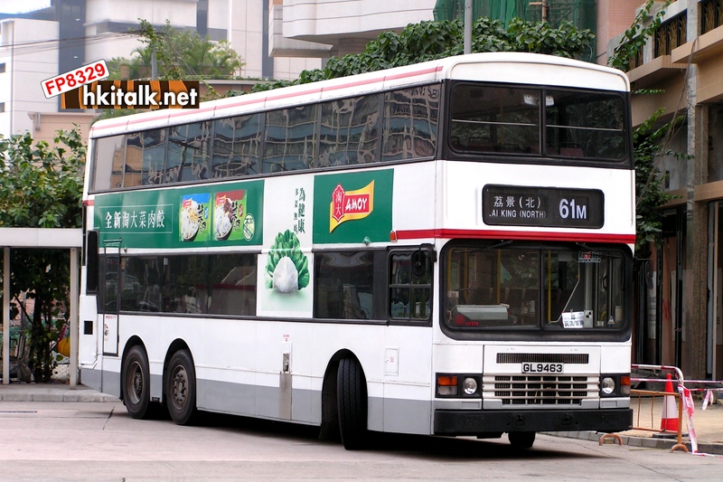 61M冷龍篇  (5).jpg