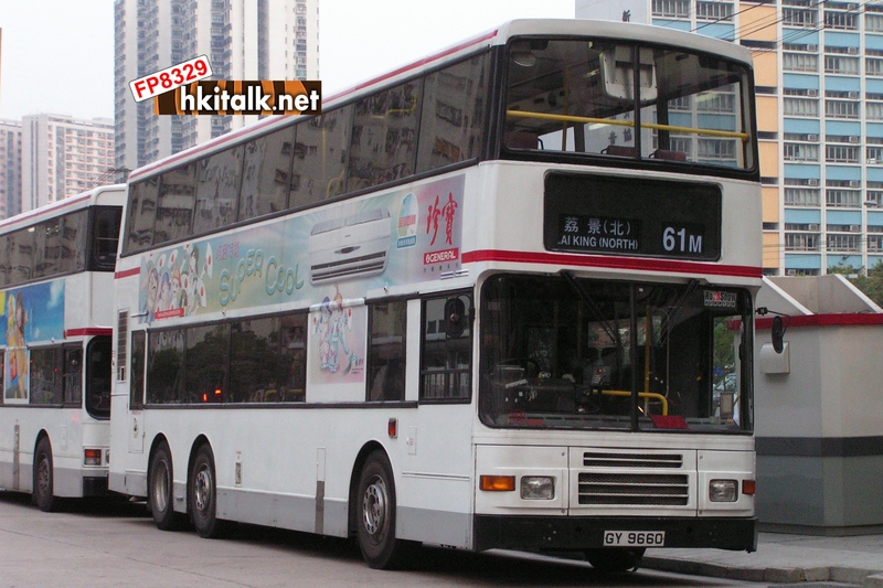 61M冷豪篇  (4).JPG