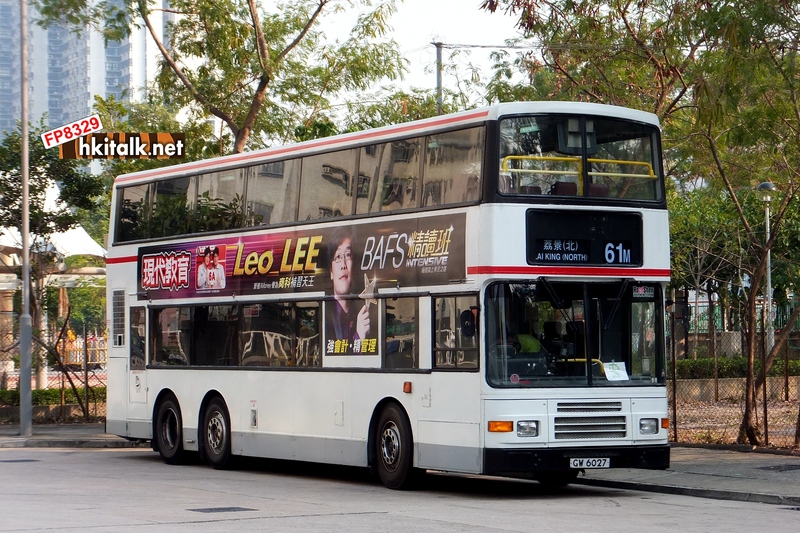 61M冷豪篇  (3).JPG