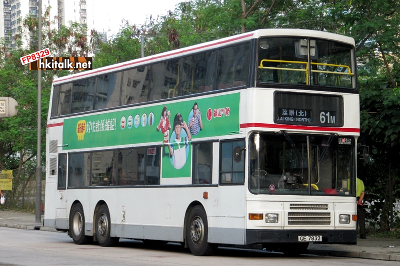61M冷豪篇  (2).JPG