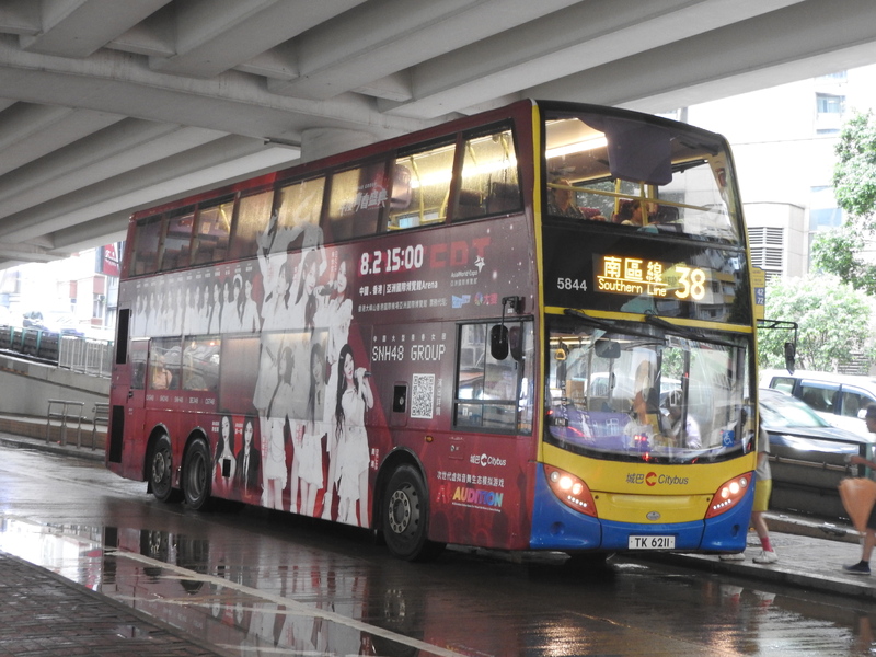 DSCN6166.JPG