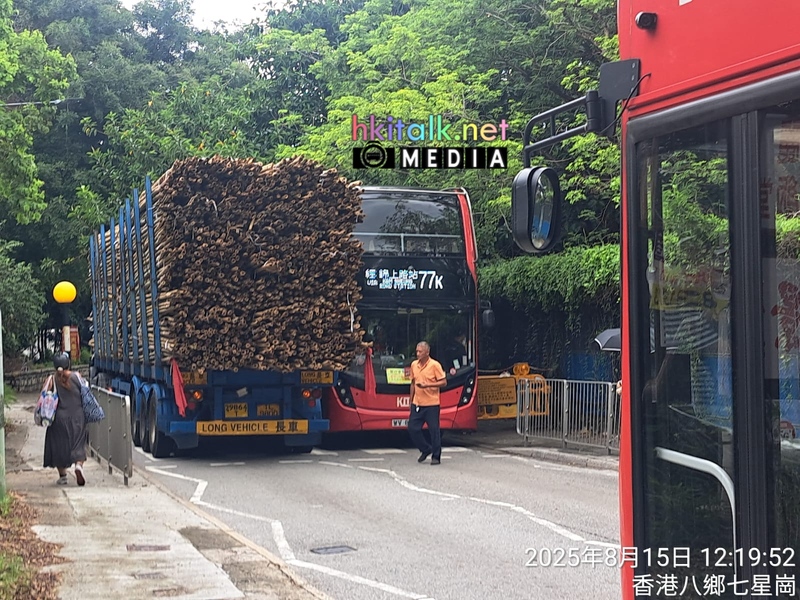 E6M65 WV8785 (3).jpeg