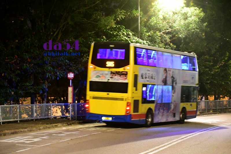 TMS N 2.jpg