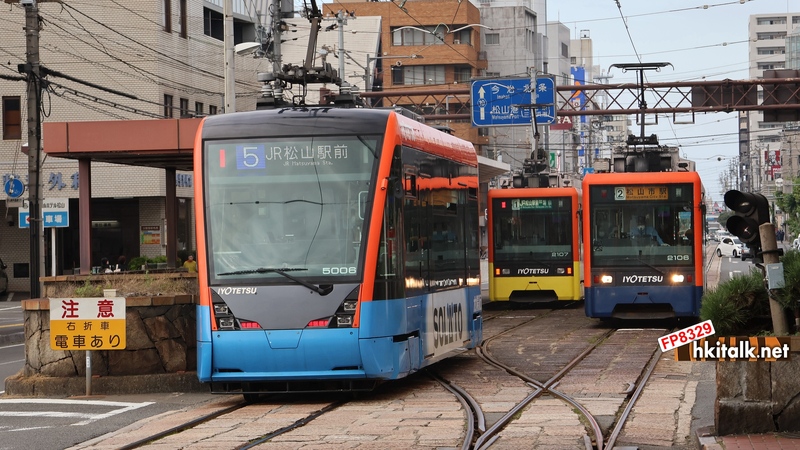 松山市電( (1).JPG