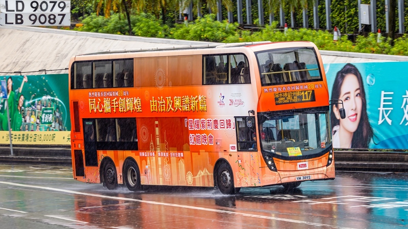 2U3A6526-已增強-雜訊減少.JPG