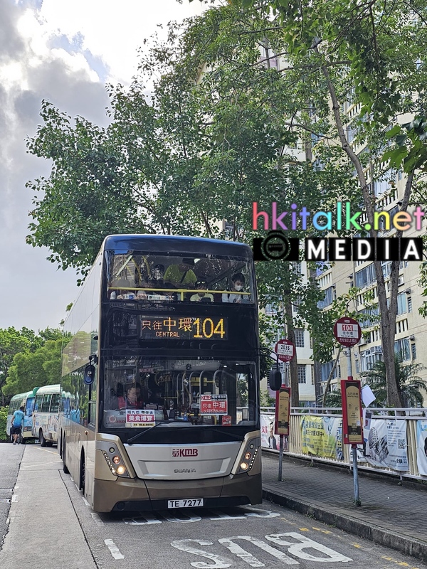 ASUD1 TE7277 104 (5).jpeg