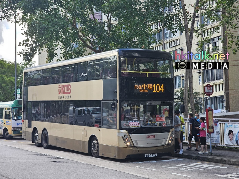 ASUD1 TE7277 104 (4).jpeg