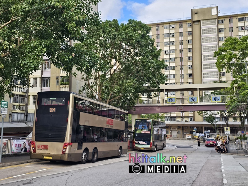 ASUD1 TE7277 104 (2).jpeg