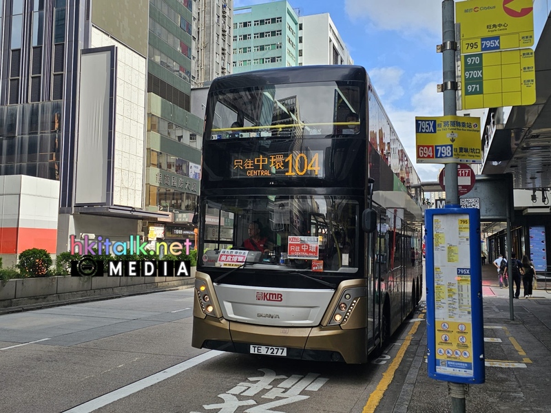 ASUD1 TE7277 104 (1).jpeg