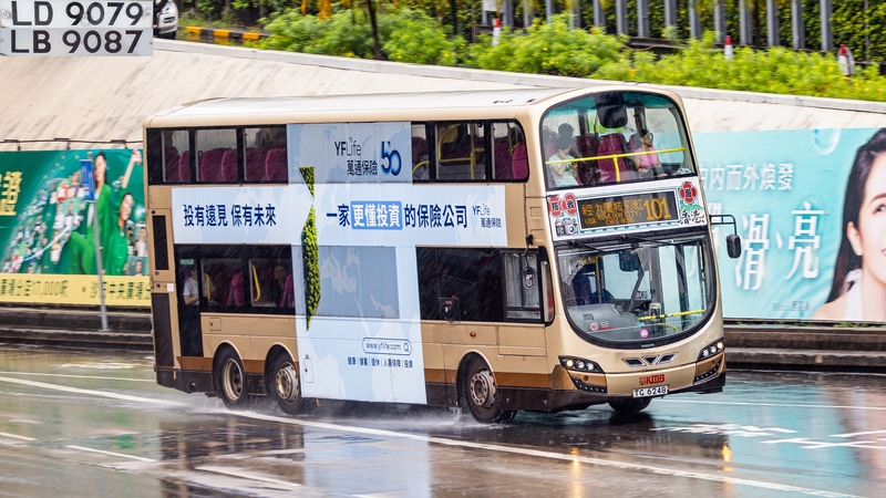 2U3A5978-已增強-雜訊減少.JPG