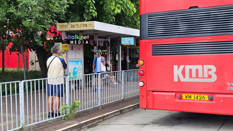 61M友愛南總站 (1).jpeg