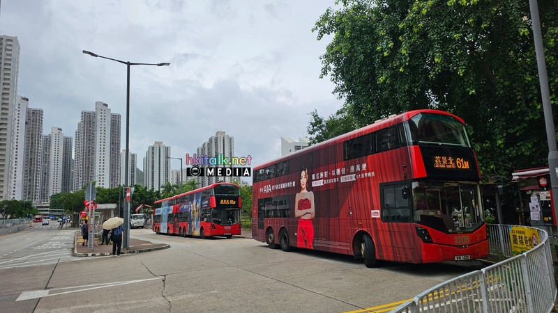 61M友愛南總站 (2).jpeg