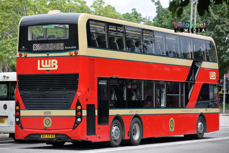 UE6X84 WH5745 (2).jpeg
