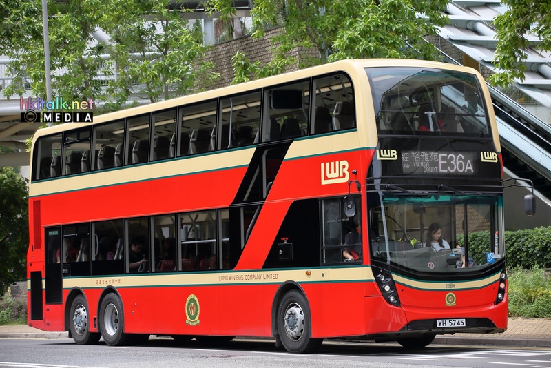 UE6X84 WH5745 (1).jpeg