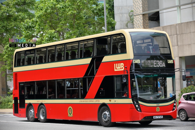 UE6X84 WH5745 (3).jpeg