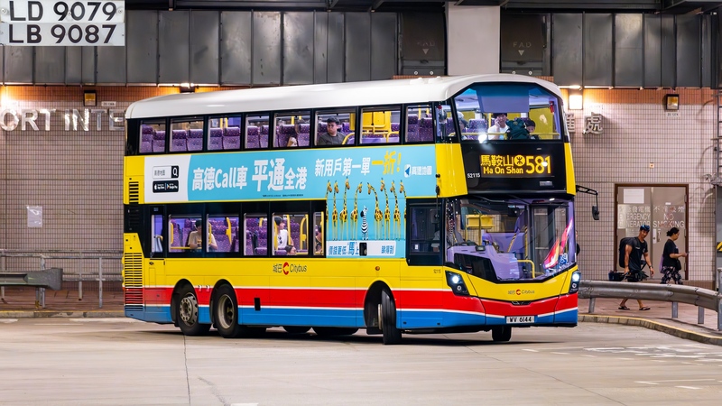 2U3A9266-已增強-雜訊減少.JPG