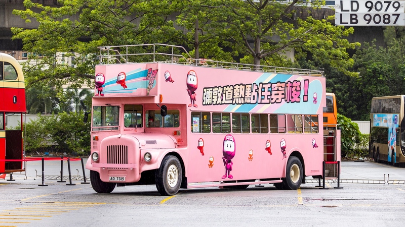 D409(AD7315).JPG