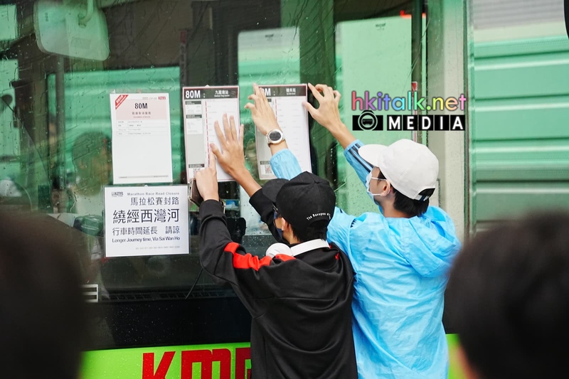 kmb13 (4).jpeg