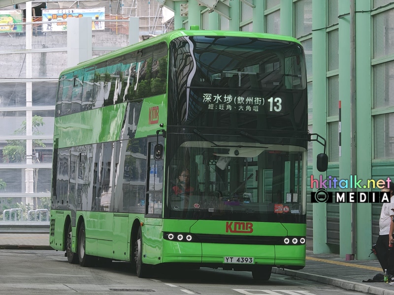 kmb13 (5).jpeg