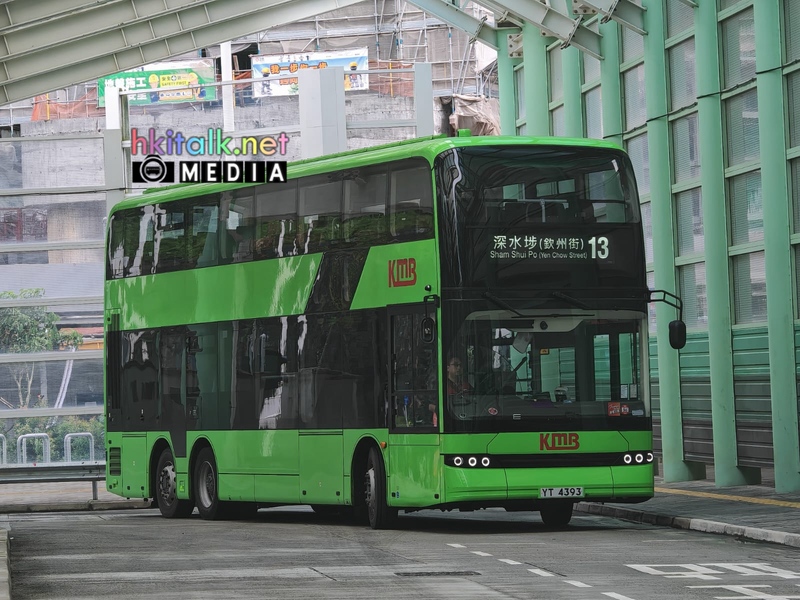 kmb13 (4).jpeg