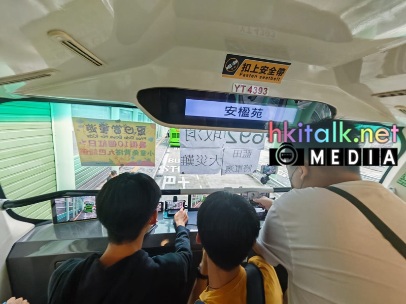 kmb13.jpeg