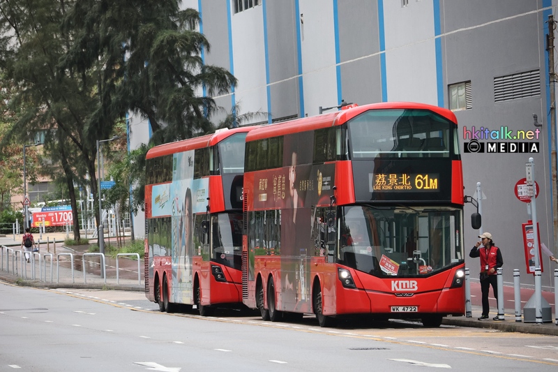 61M海榮路 (5).JPG