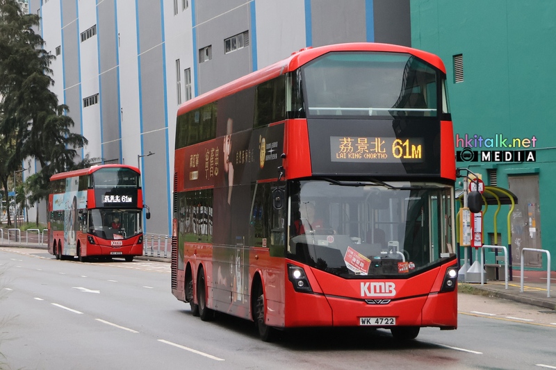 61M海榮路 (2).JPG