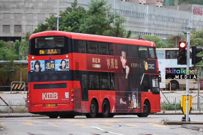 61M海榮路 (3).JPG