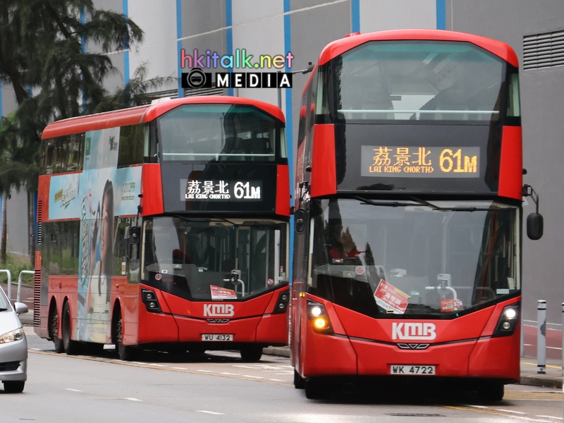 61M海榮路 (1).JPG