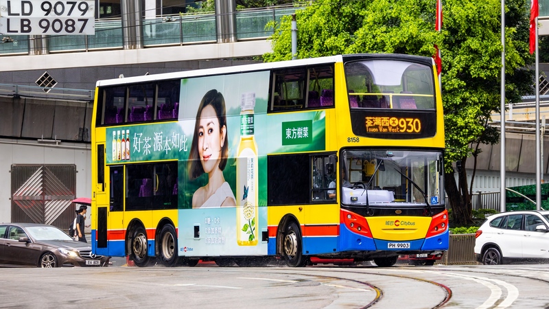 2U3A9045-已增強-雜訊減少.JPG