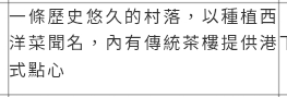 Screenshot_20250821_153901_Chrome.png